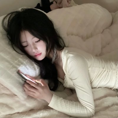 吾妻之话